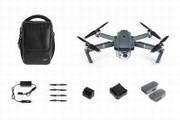 DJI Mavic Pro FLY MORE (BUNDLE)